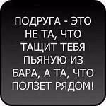 93637e8878b69e4b51f0038d7b6a9114.jpg
