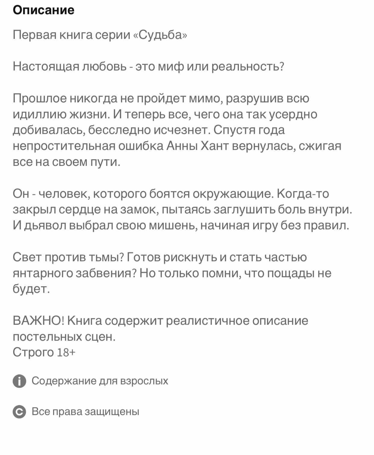 9364a6b39031b35c719e9094b8a7e1b1.avif