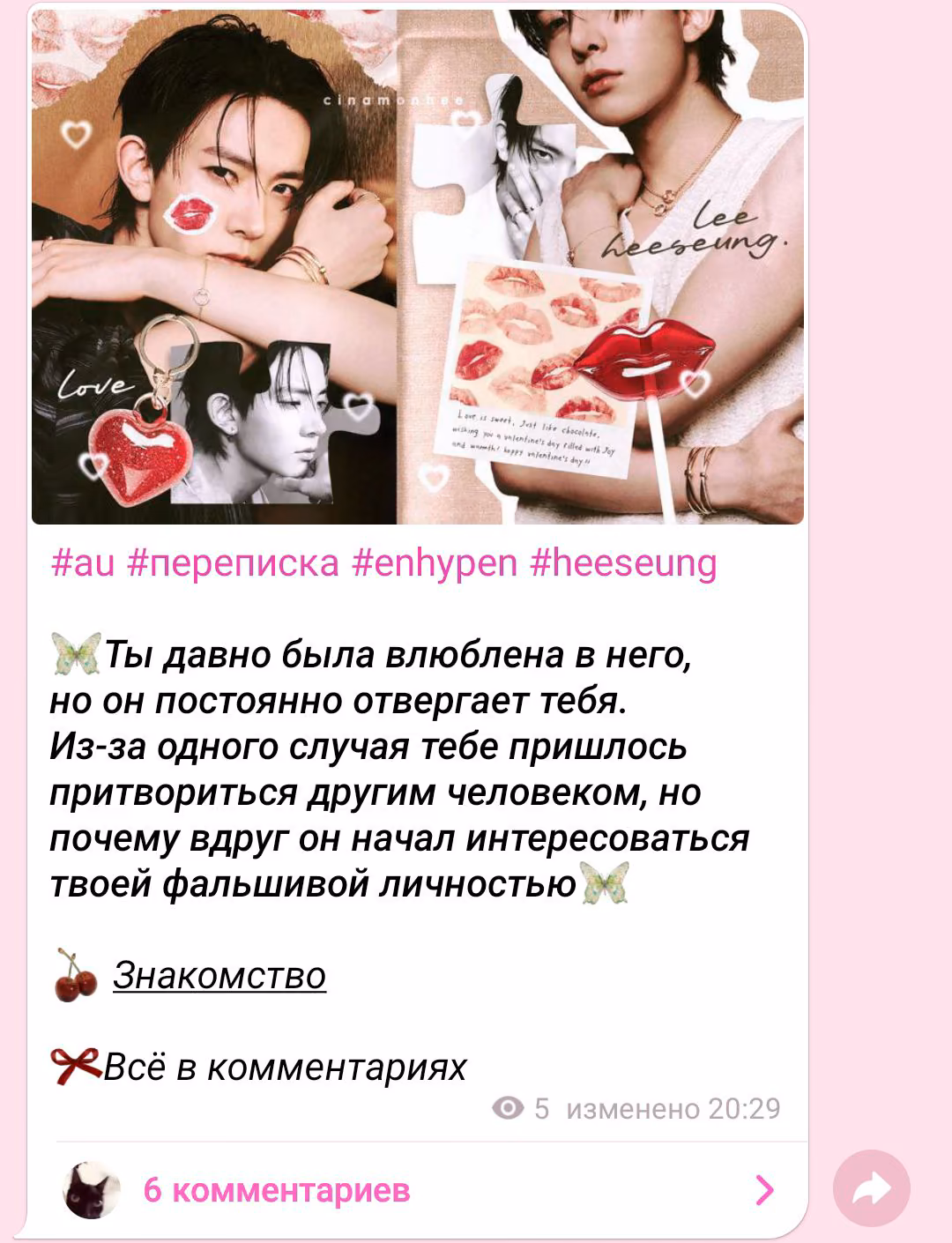 936a3d28696beb93faae125d25f855d4.avif