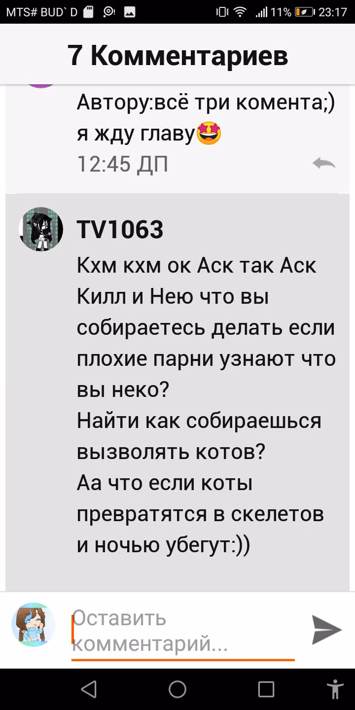 936b17205a761840a7cb09e3d6ace6a7.avif
