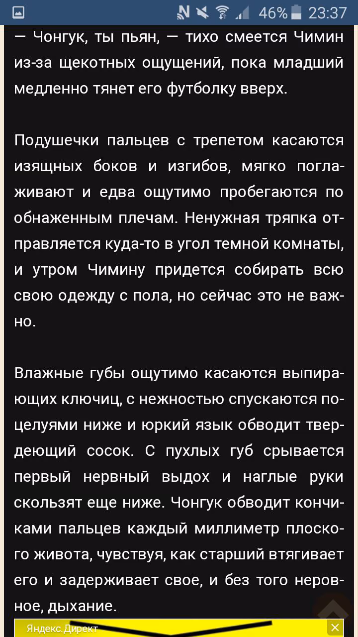 936c2ae6f9162053394ae2d13784d842.avif