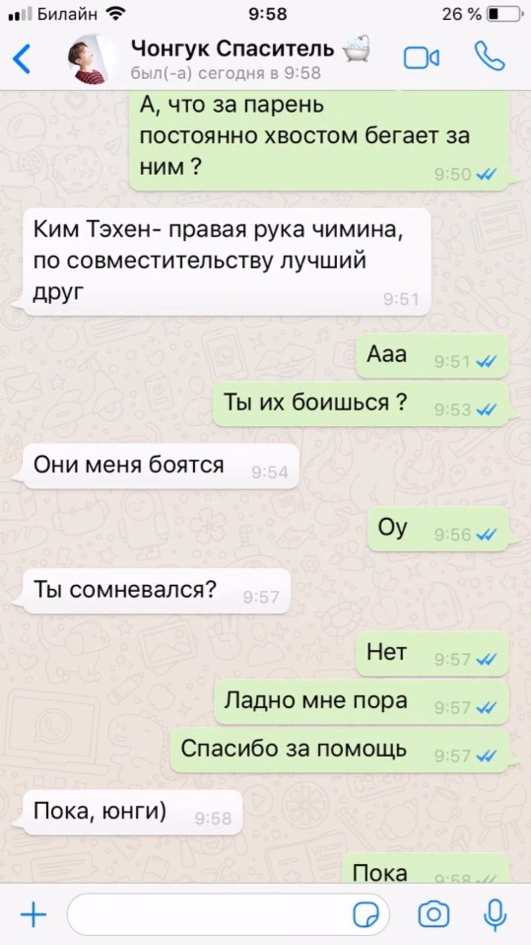 936ca86f75b9dbb644a6ff0ef3024fde.avif