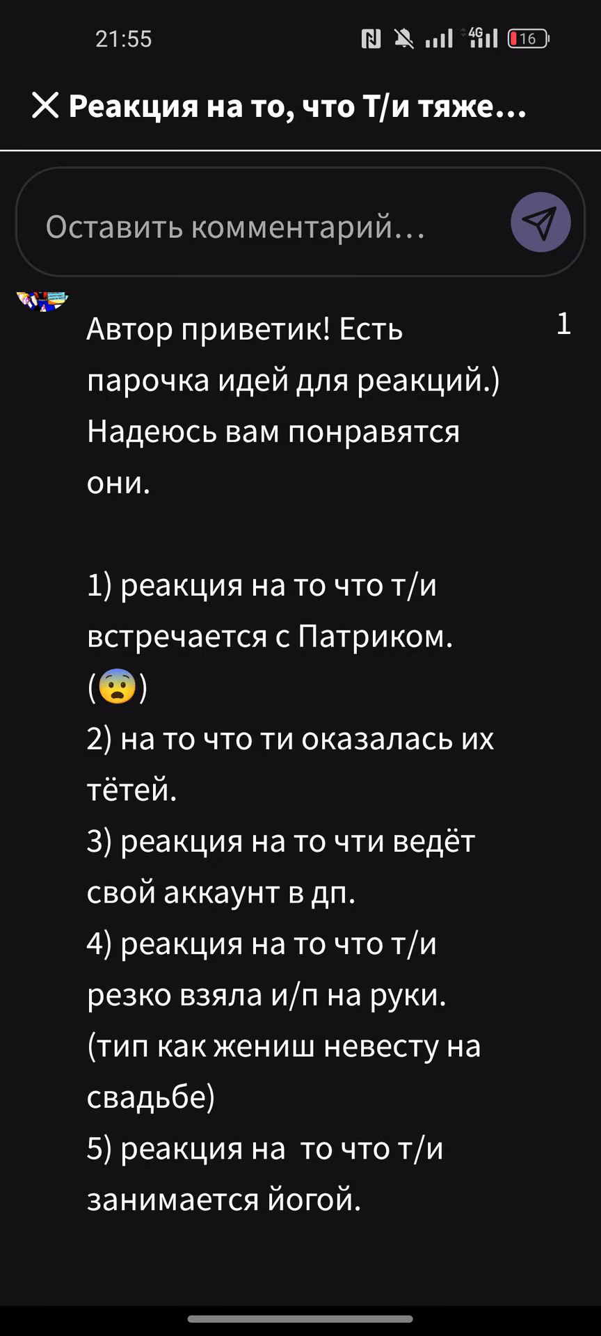 936d5e7044f7318b4cad170ac72094b7.avif