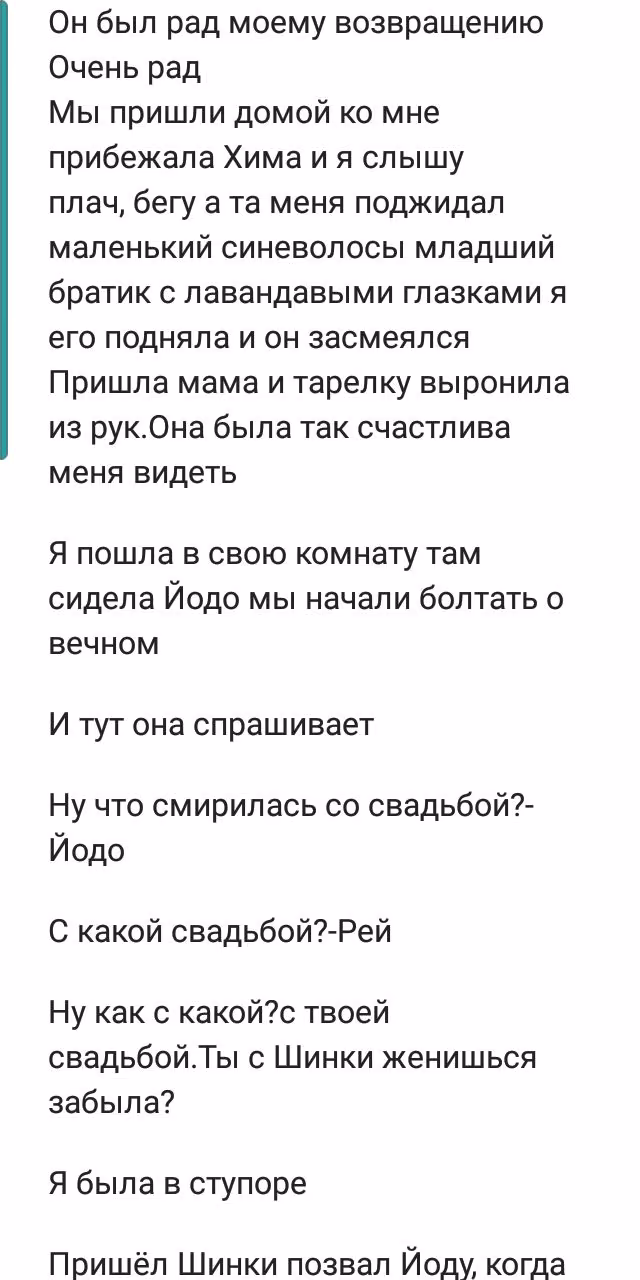 93703bb0acbfd7cac6396bbc5daa1fc2.avif