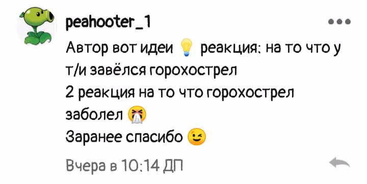 9374507e6f1d8d9791e4540cd12a38bd.avif