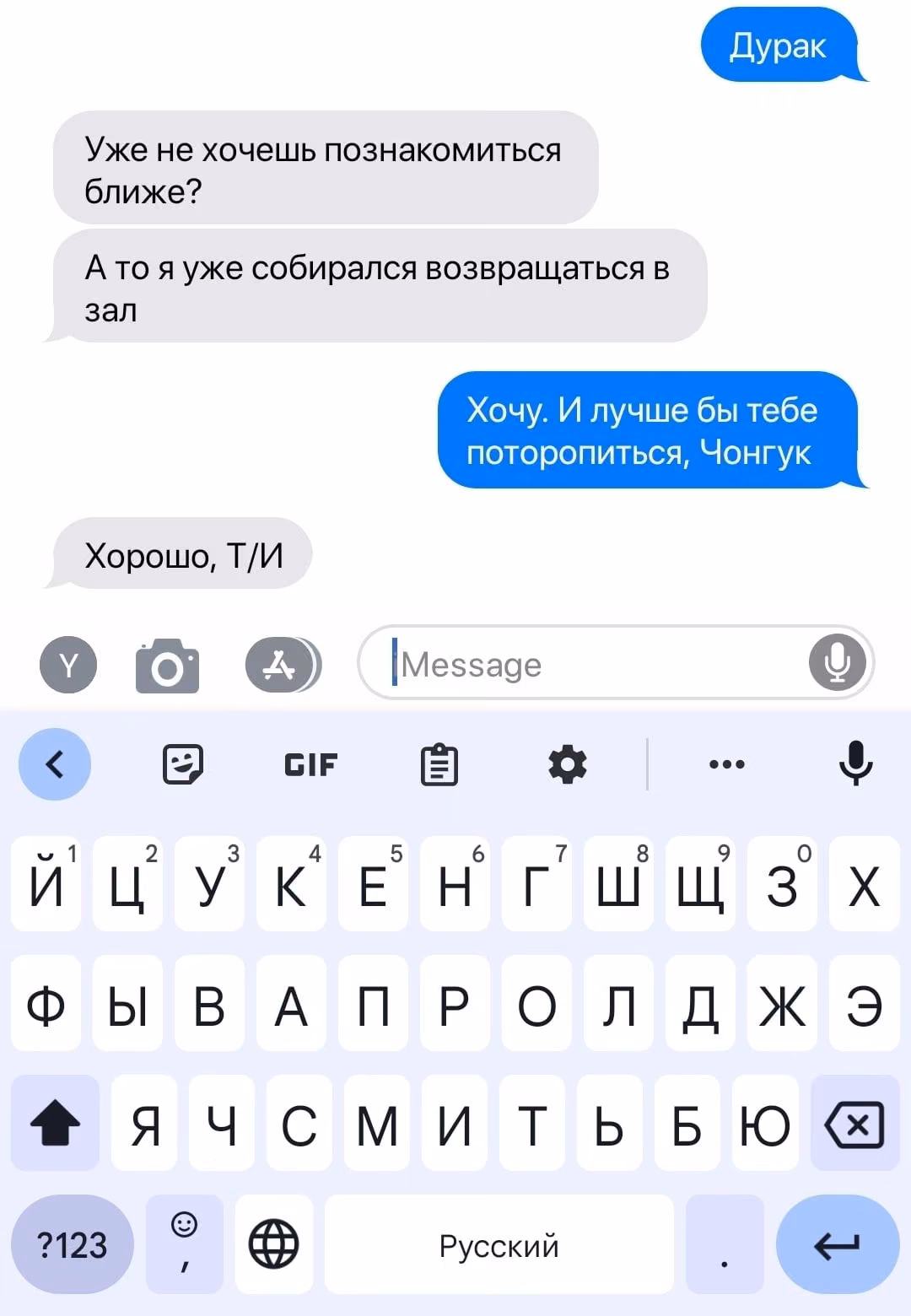 9378f5021a68d83ea54d57bcb27e5e45.jpg