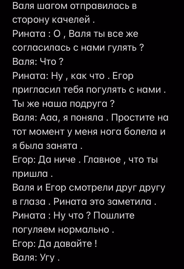 9379643a3625055ff9fce84227988dd5.jpg