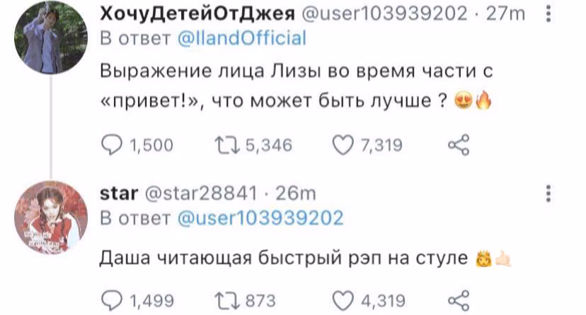 937a0b48727e0a903963dd66515e28d2.avif
