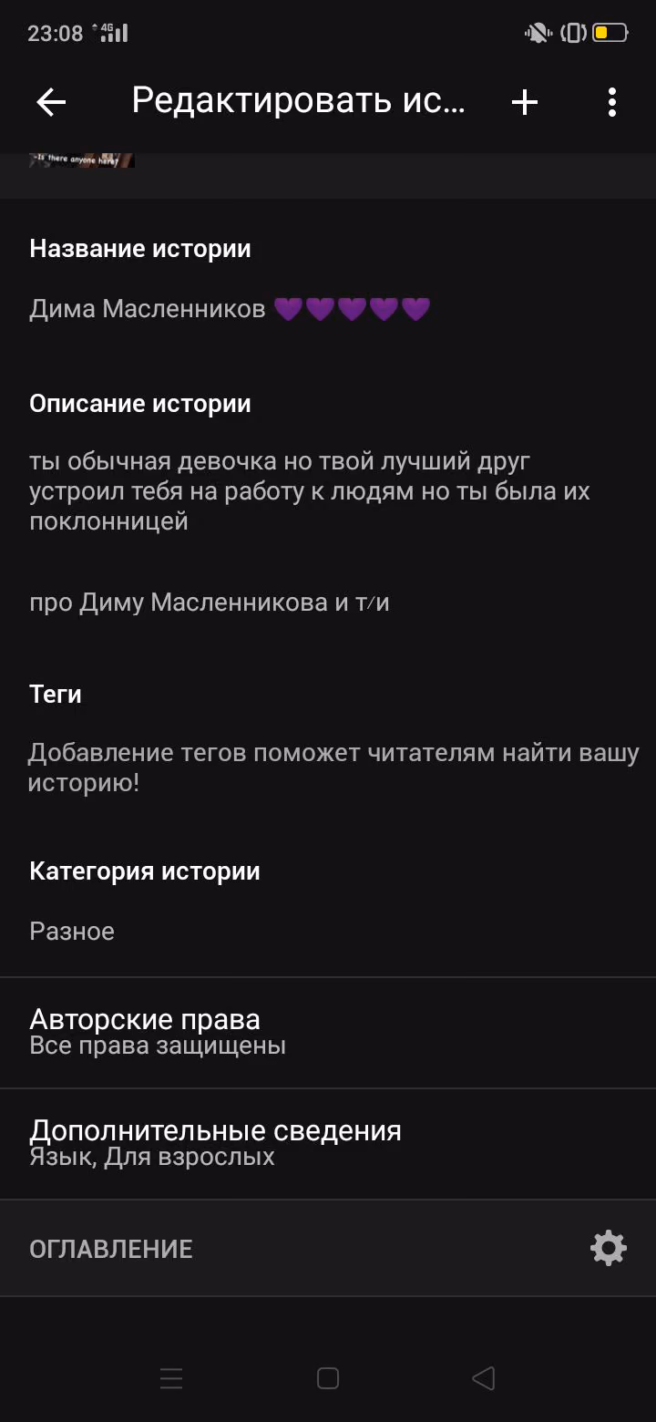 937be85816051385073b5c81e589b5a6.avif