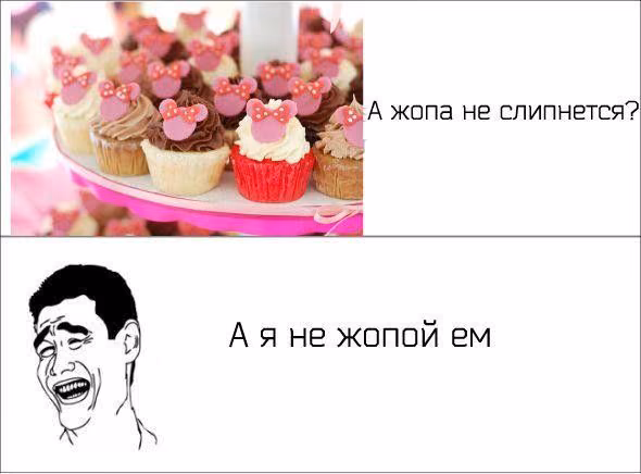 937ce3e3a2fff526771e453eca8d0972.jpg