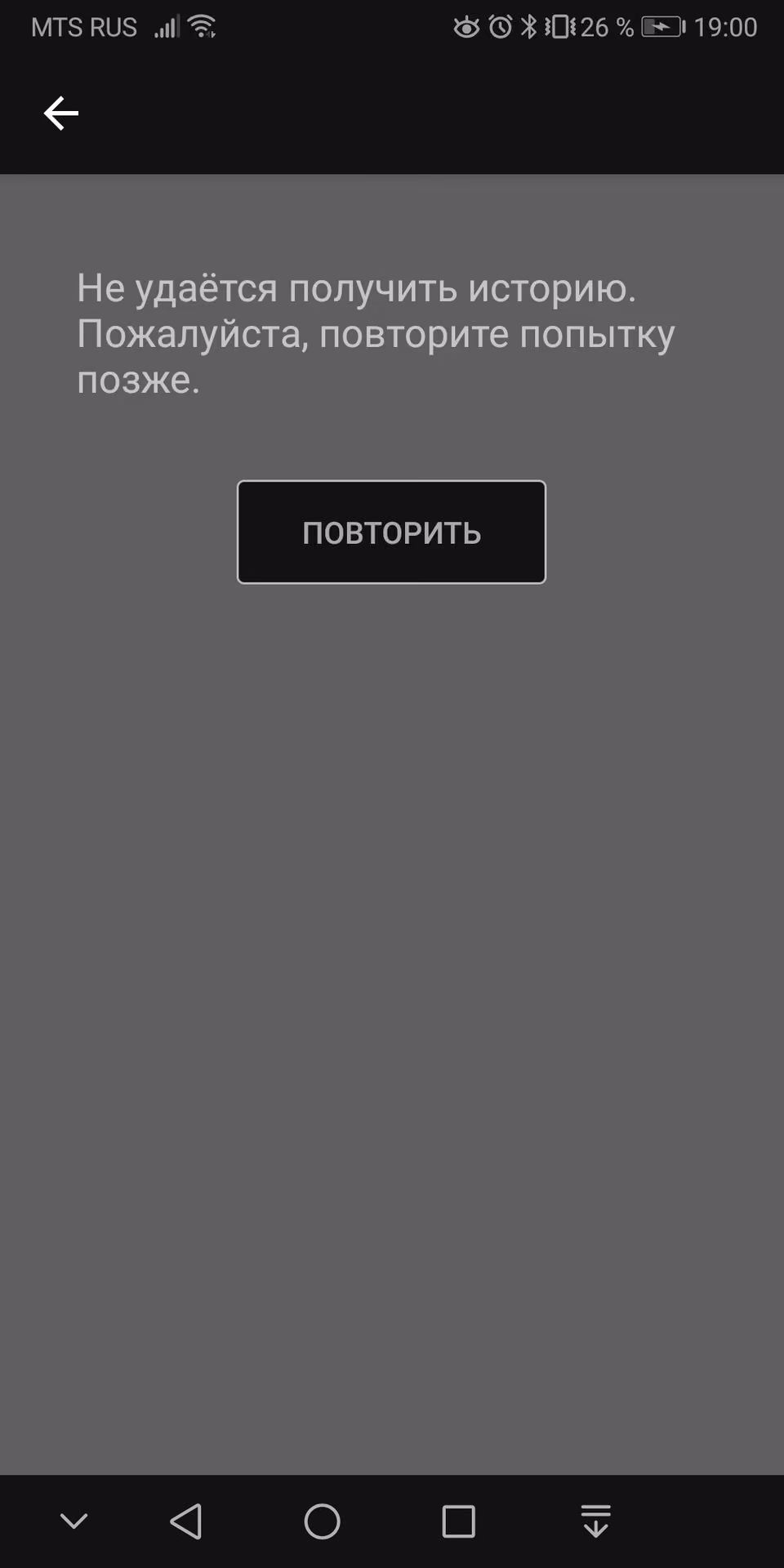 937d51a8f1716bf3042b502f45eae45c.jpg