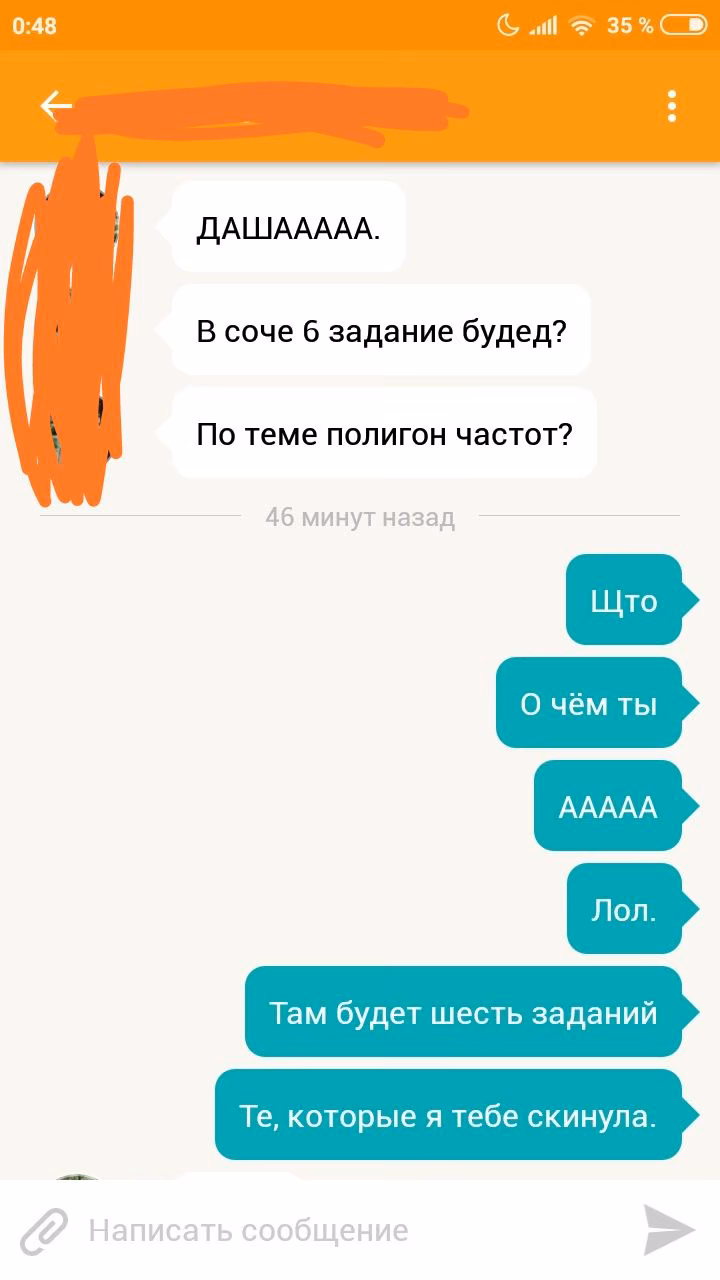 937de6ef4e4ef4a4f9ab01a8d392b098.jpg