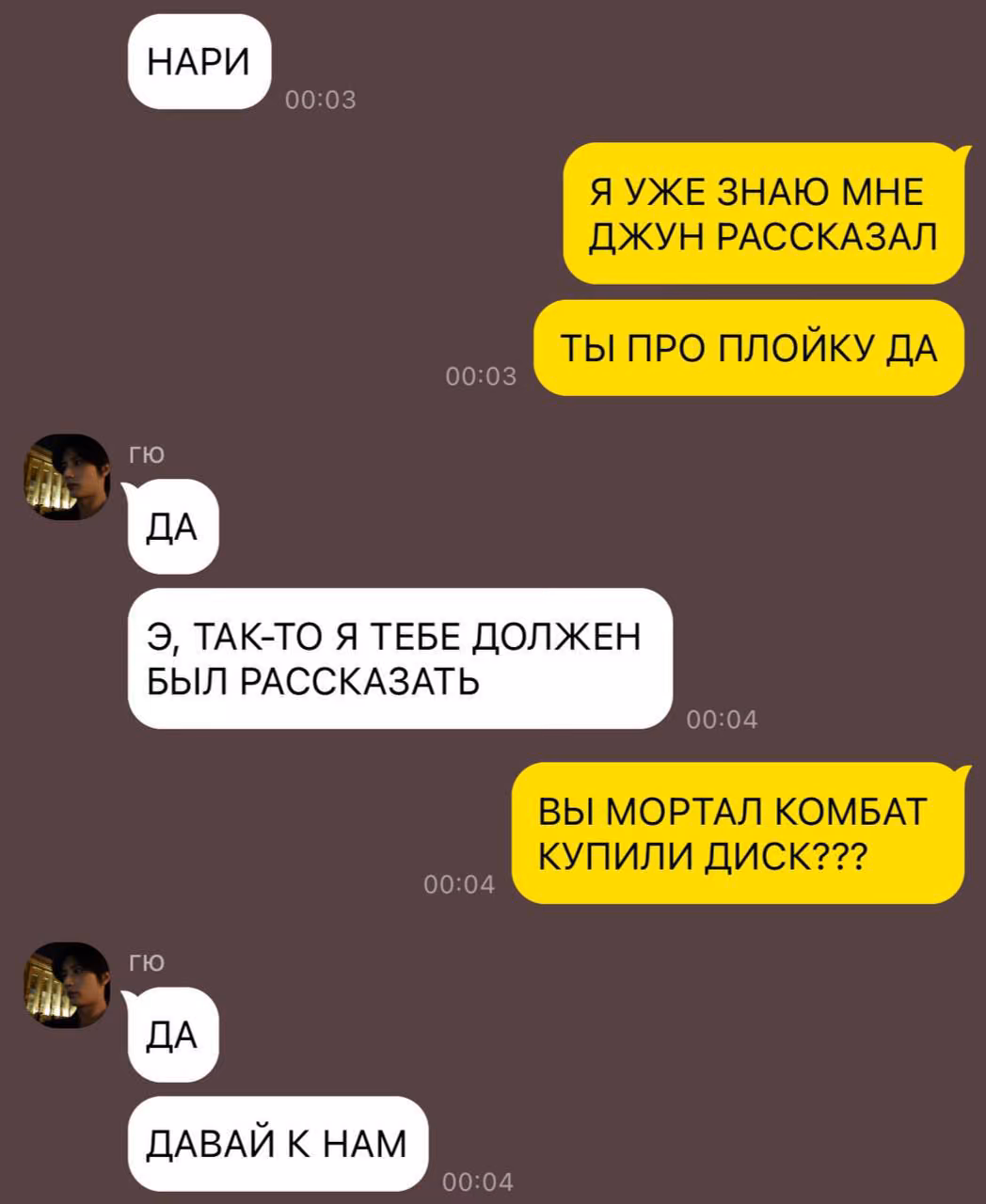 937e02e1b104fd49b6bd9a06f11dd03a.jpg