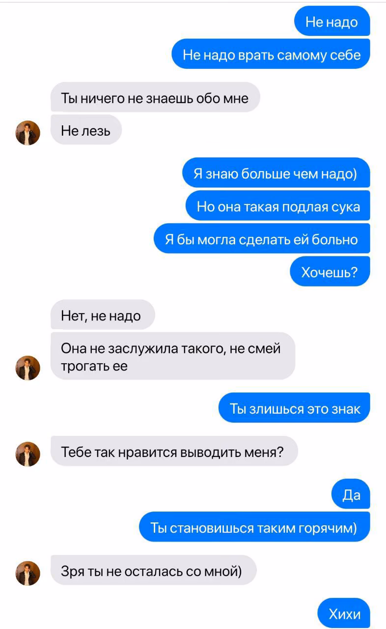 937ecaf3fb05933dfe63951702e7af7e.avif