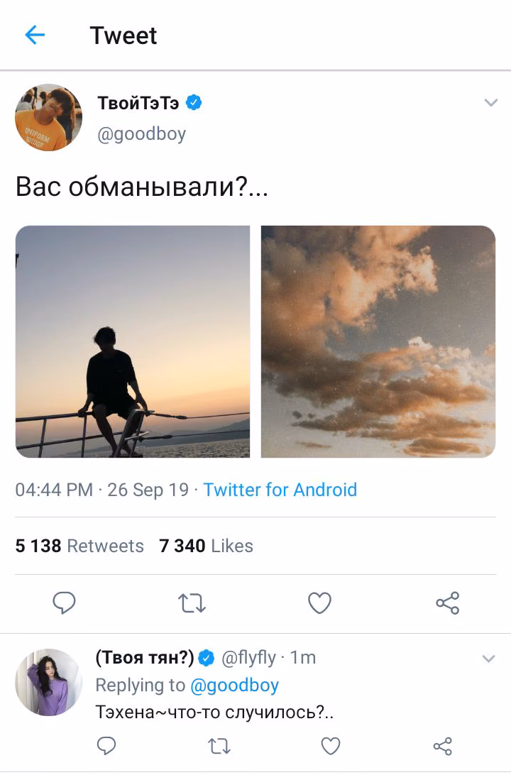 9380d504789a5bf66ddac7b01cb10fe4.avif