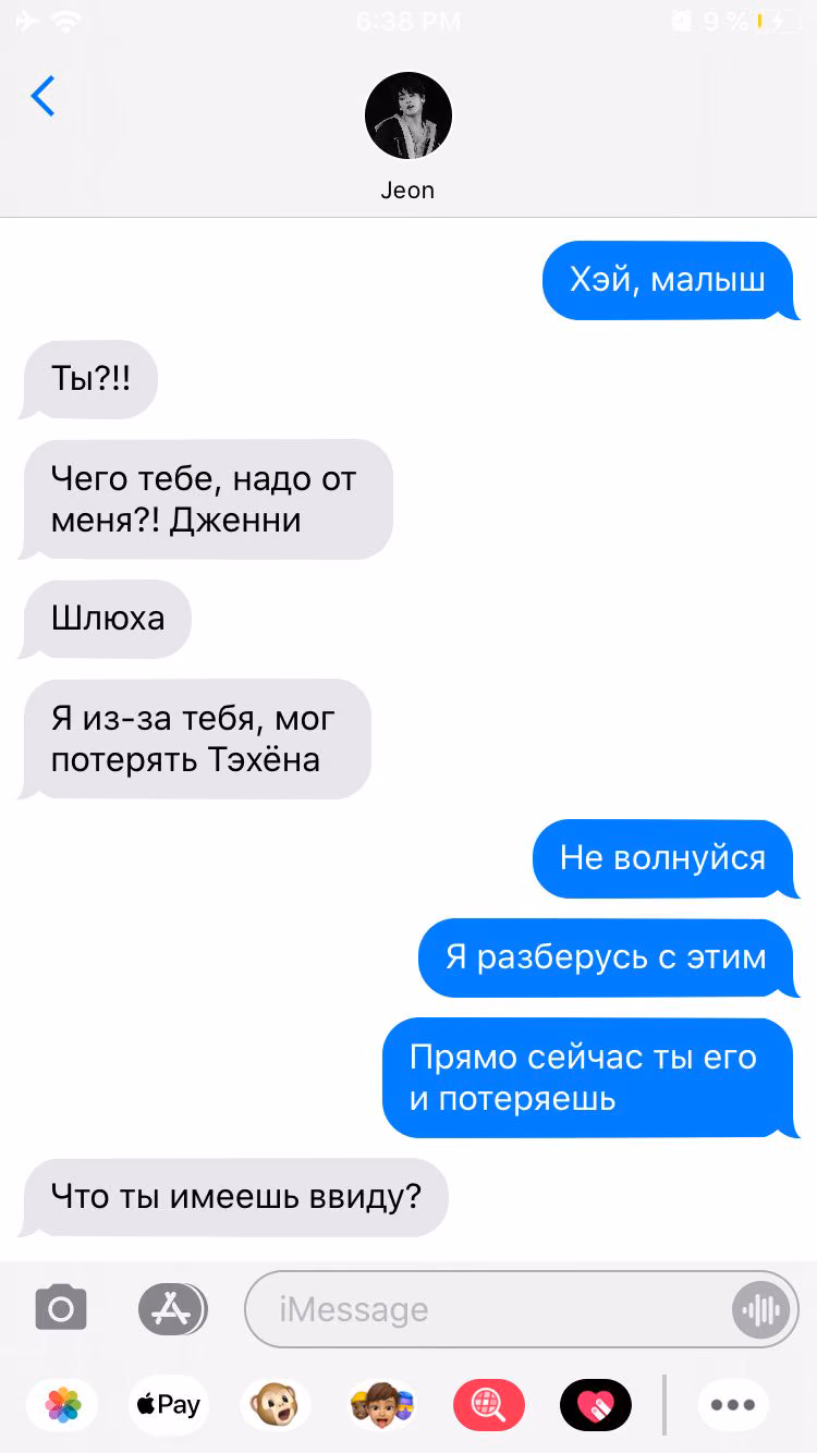 938114b03eb6849249cdb09aa9a526fb.jpg