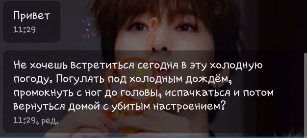 9383c44452cb4b97dbe466bde0d23822.jpg