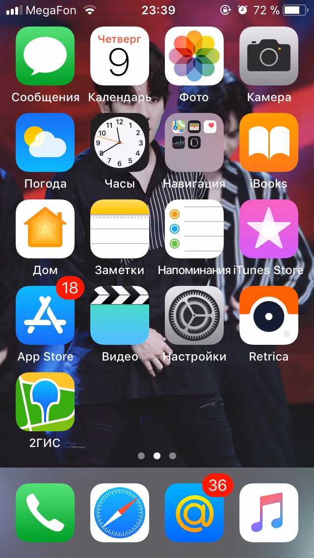 938483869f801328af490f89e5f69a05.jpg