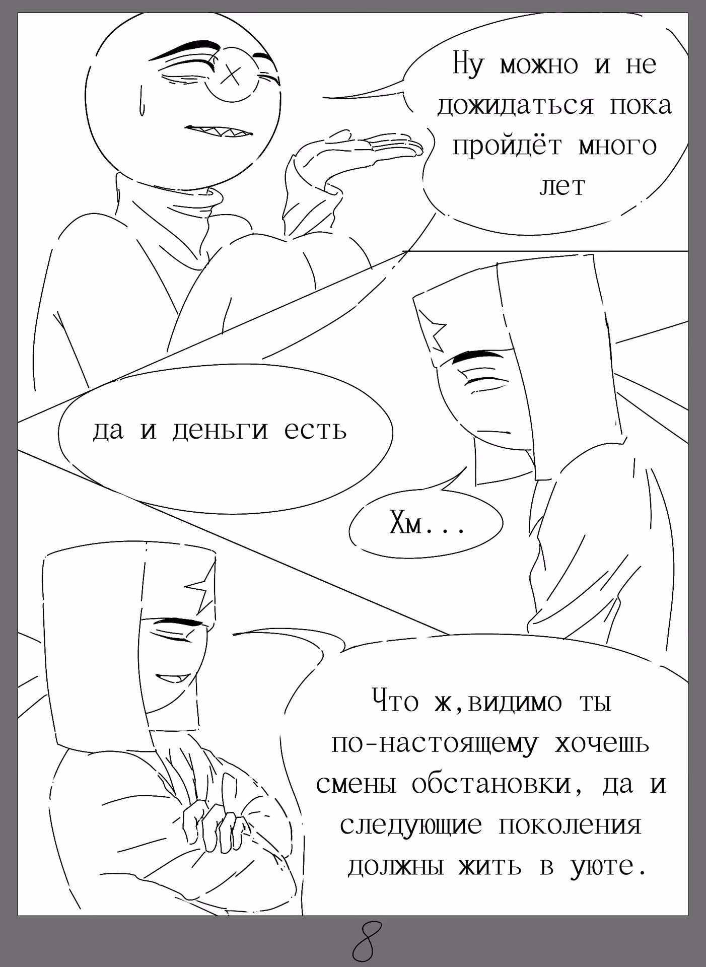 93859815e3603bfa2ed94bd8a0be44fd.jpg