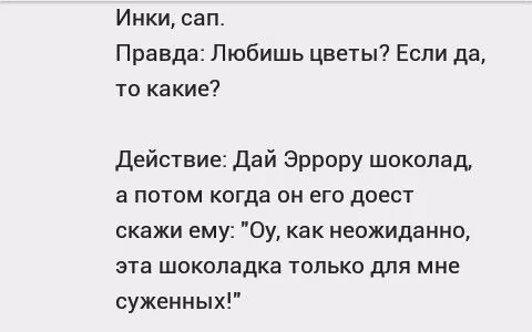 93859d27f782822abd1b0f2ac121db0e.avif