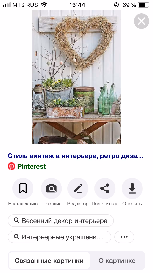 9386f373a34caf7eb67c2917109ff058.jpg