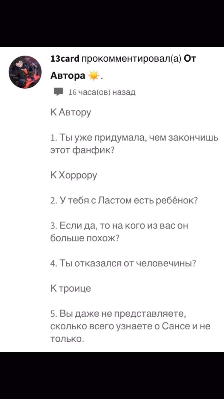 938757679d9f10c6253eaf3140996775.avif