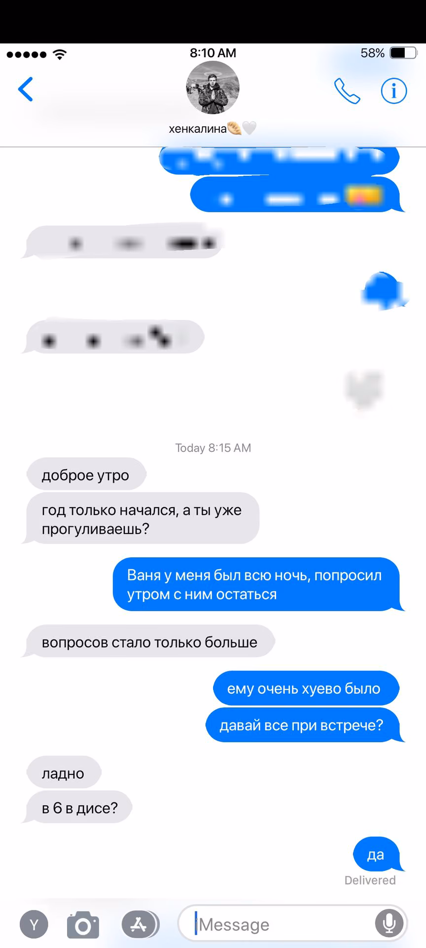 9389148619d3b1f5474e234d3ff8096b.avif