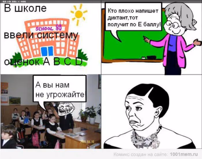 938b2371e71f989e73927c480ffbc9ea.jpg