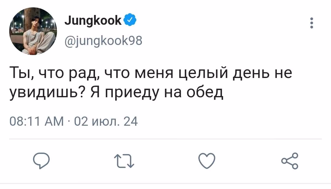 938bc0c1a7798aeb92668588c61936bc.jpg