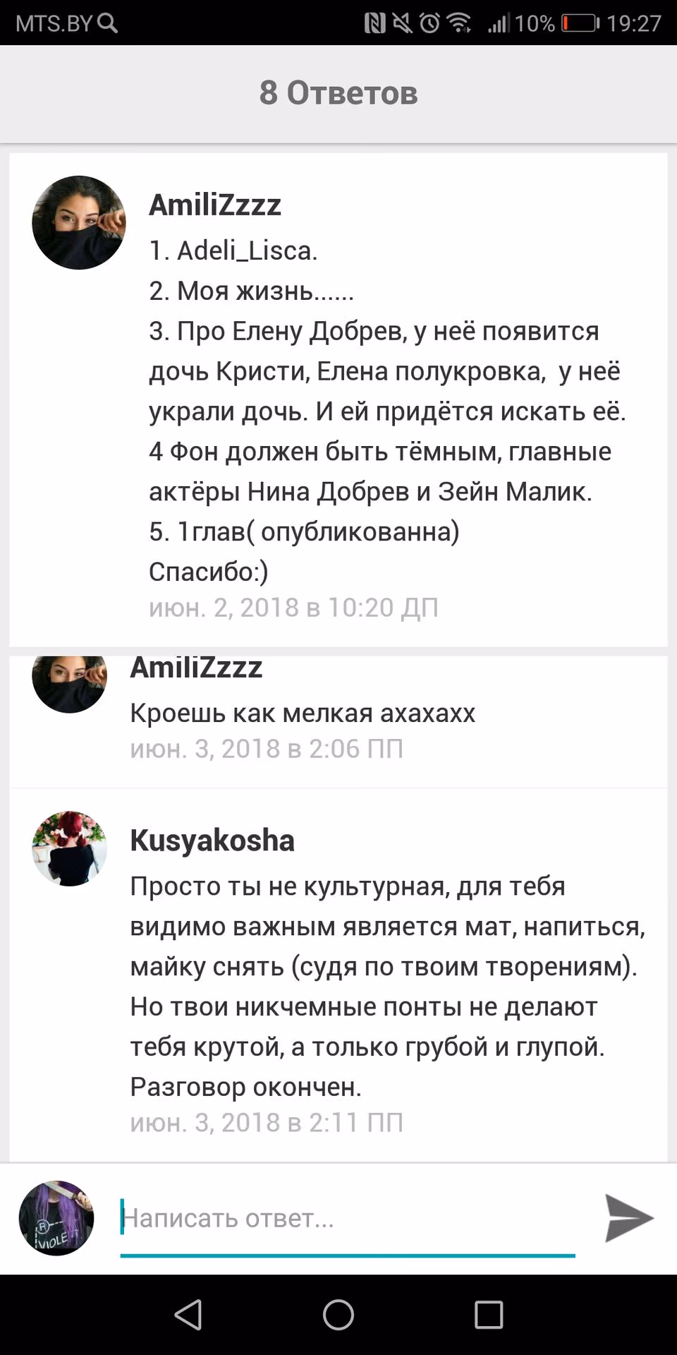 938ef2829f8605a72bc00645a4f929bb.avif