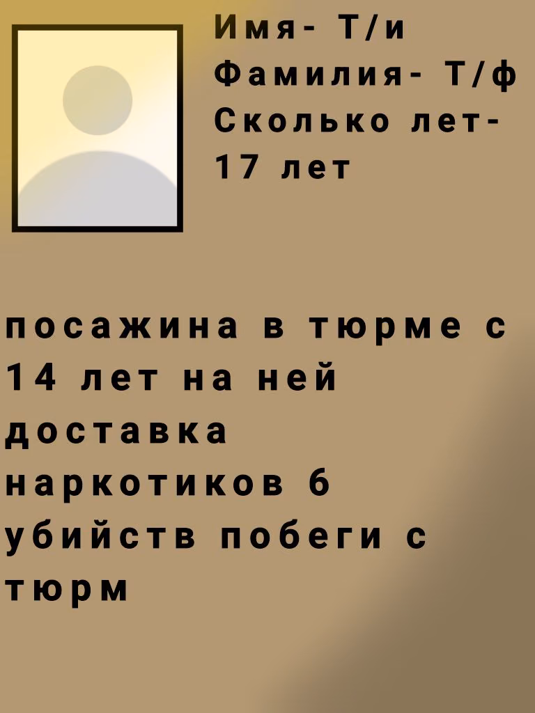 93906544c682fe3abe159963a63f2f9b.jpg