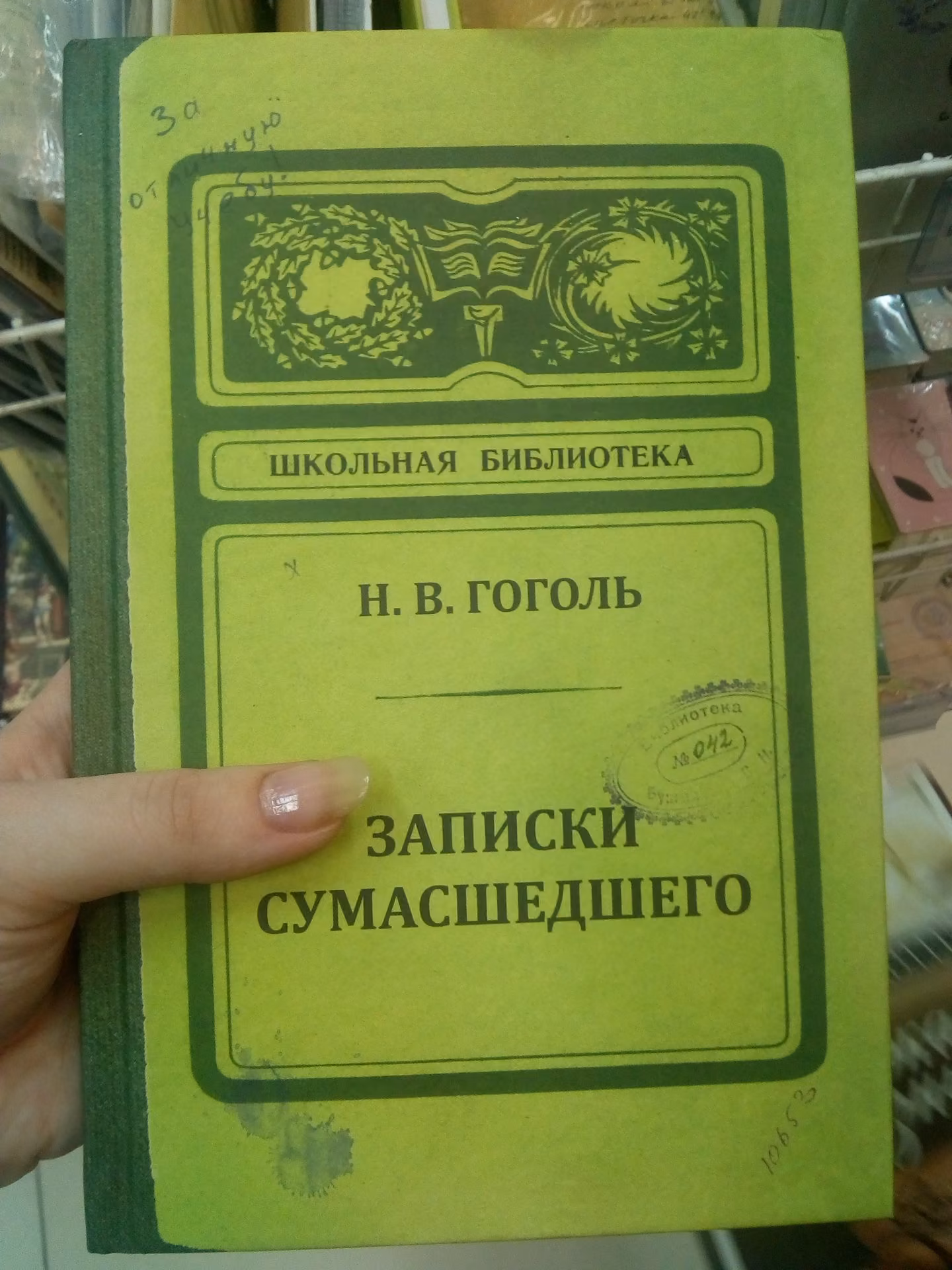 93913c7fdf2c08219fa0465d6e4806b8.jpg