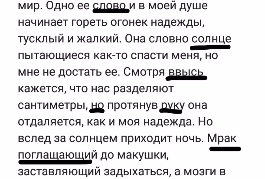 93919e06a02b900c304b273a86e0b042.avif
