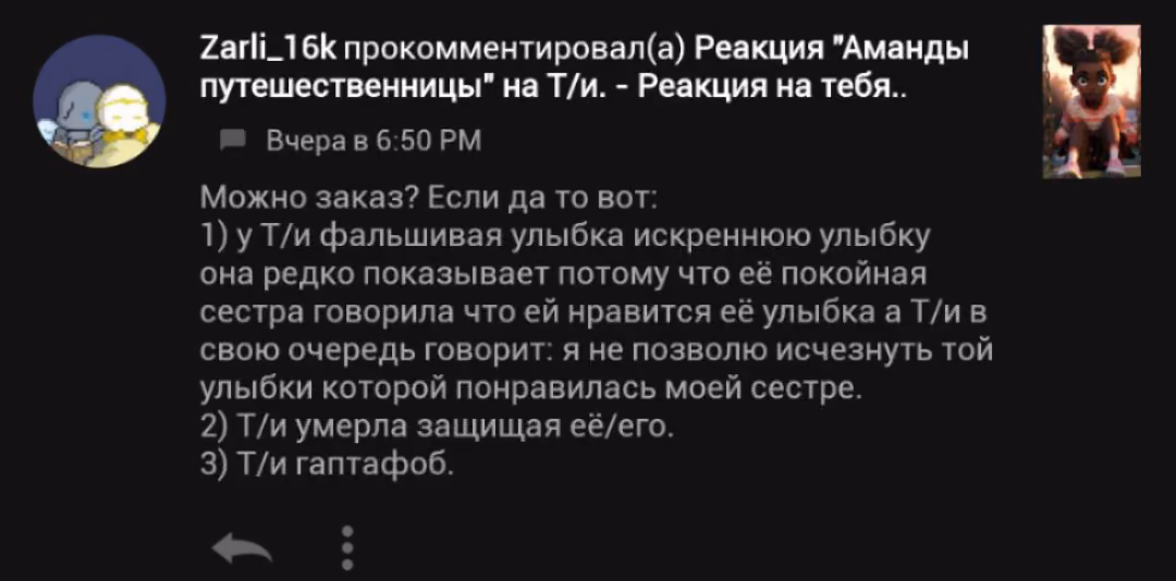 939213234f4df05774e06c4df6dd3271.avif