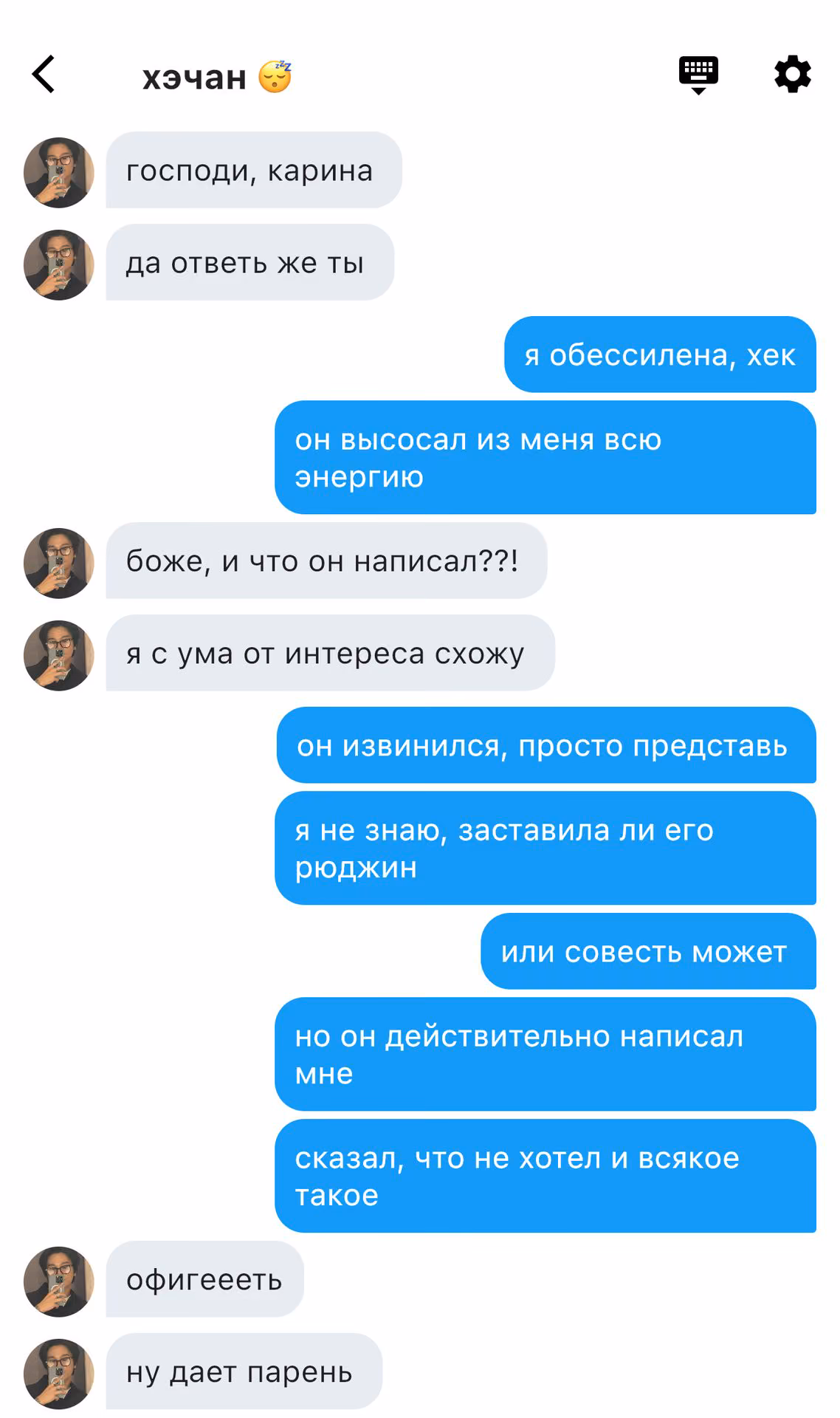 939398cd2456056fe25f878e8bd86815.avif
