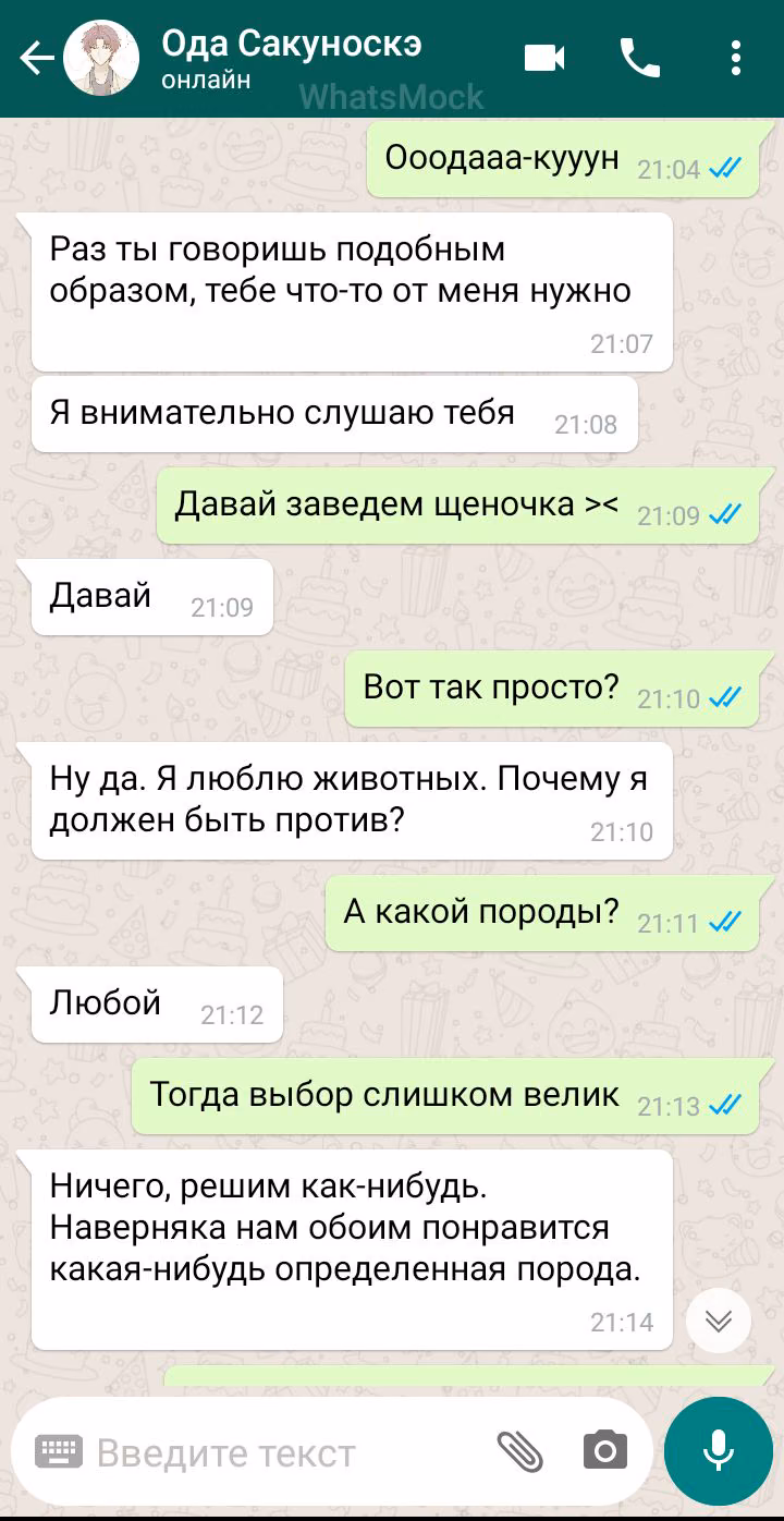 9393a5ed6e5053f034cc37d9f405ded8.avif