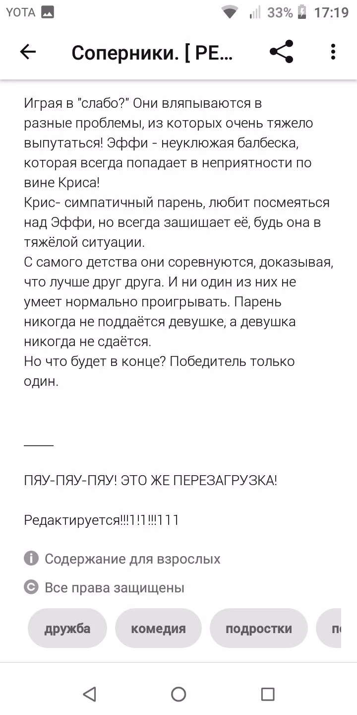 9393c2b455aac8e394215576afd9b15b.avif