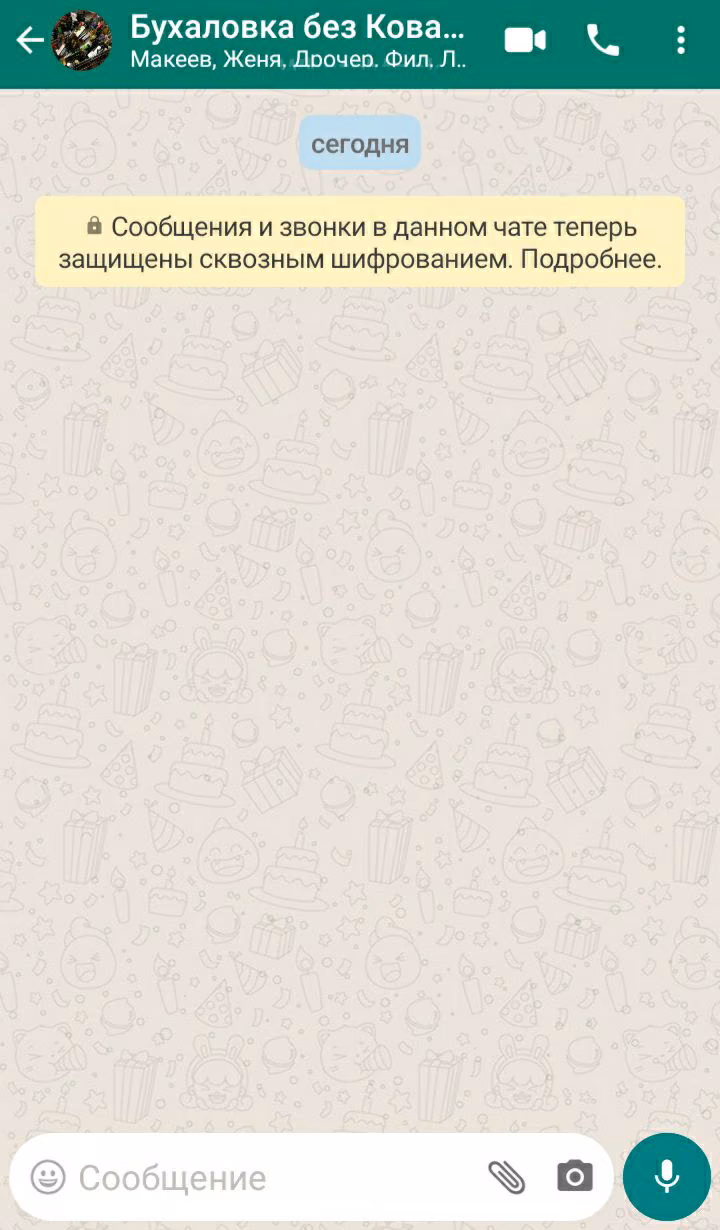 9395b01c910764fb95b6555a096edf77.avif