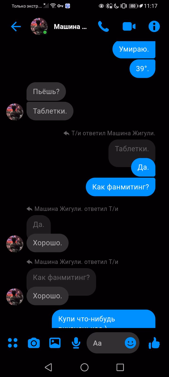 9395b2f85c3569360d947a41ba51e39a.avif