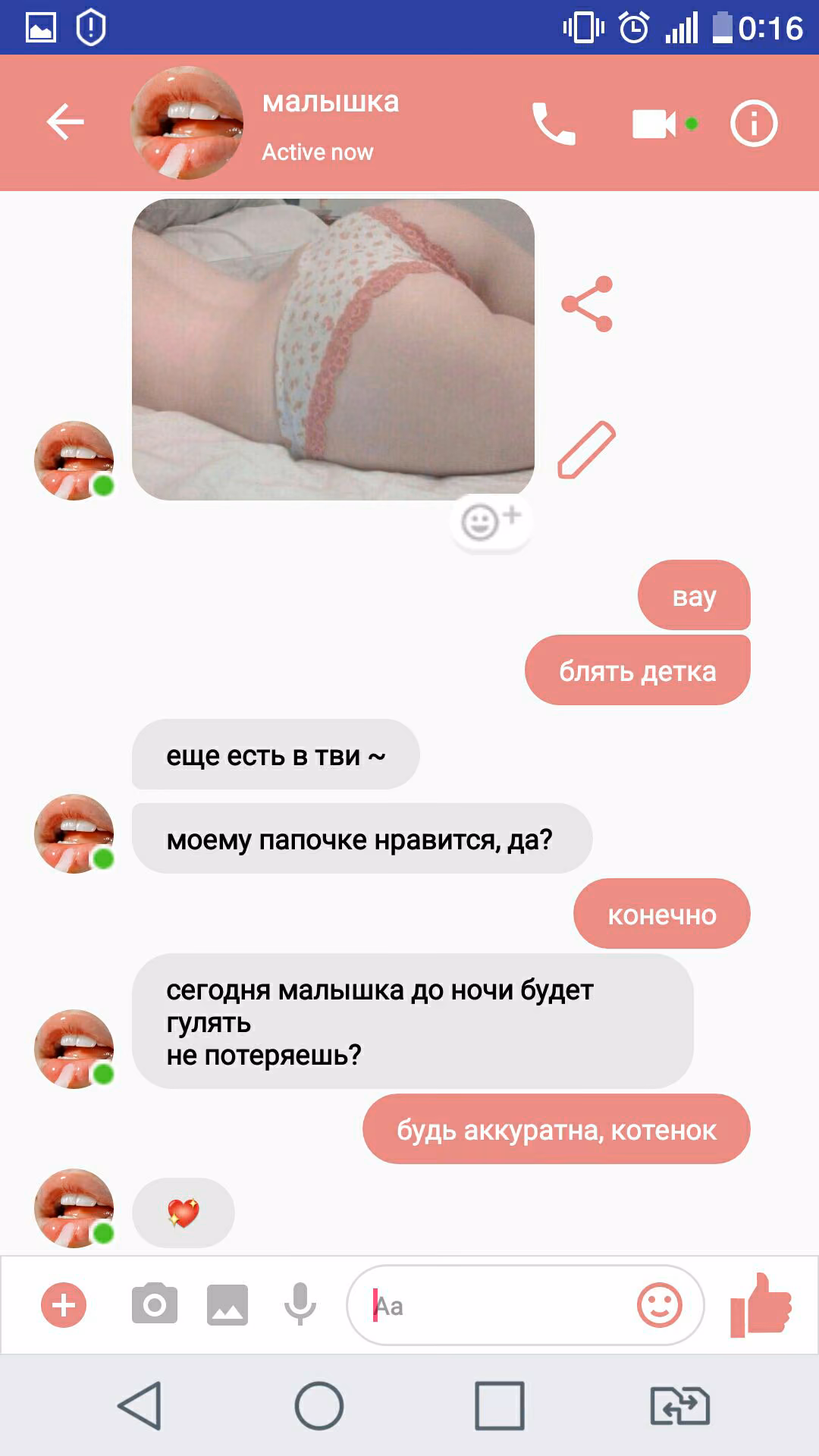 93969b2ae0ef95bdad74fcd2c507b686.avif