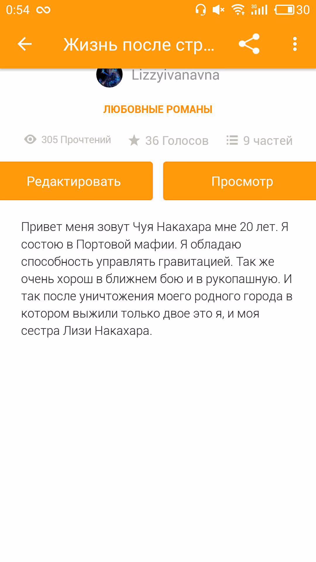 939ad7f907cf955d3c5a11e6eff75e8c.avif