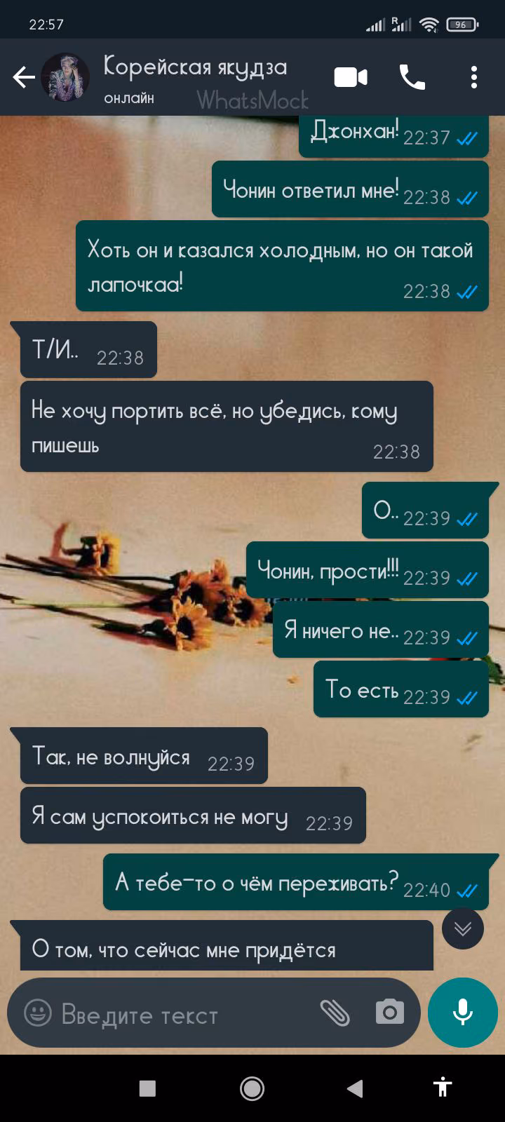 939b050bb4fff95e6accbf8c1cedea88.jpg