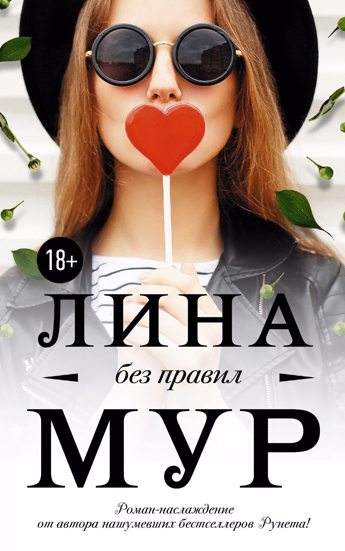 939b857134d2fb1e15a822080bbc8d82.avif