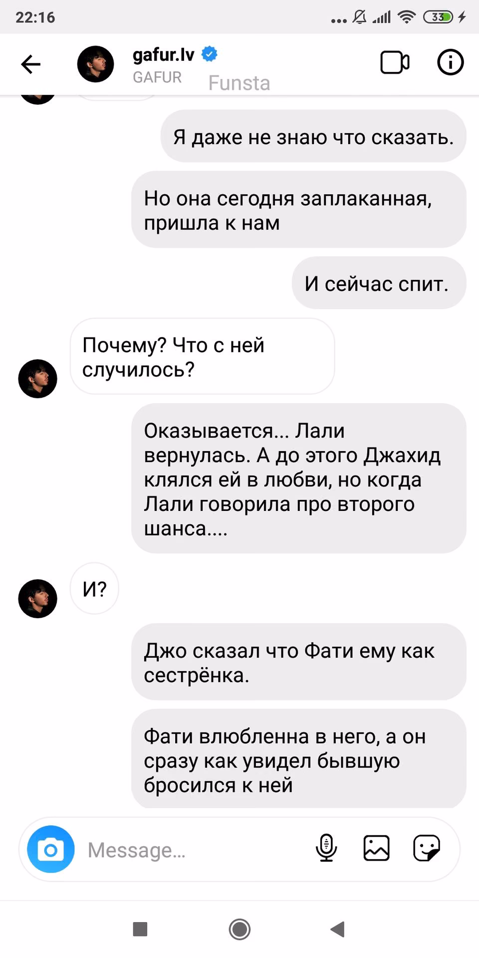 939b8c74350b33c32dc974737fedb446.avif