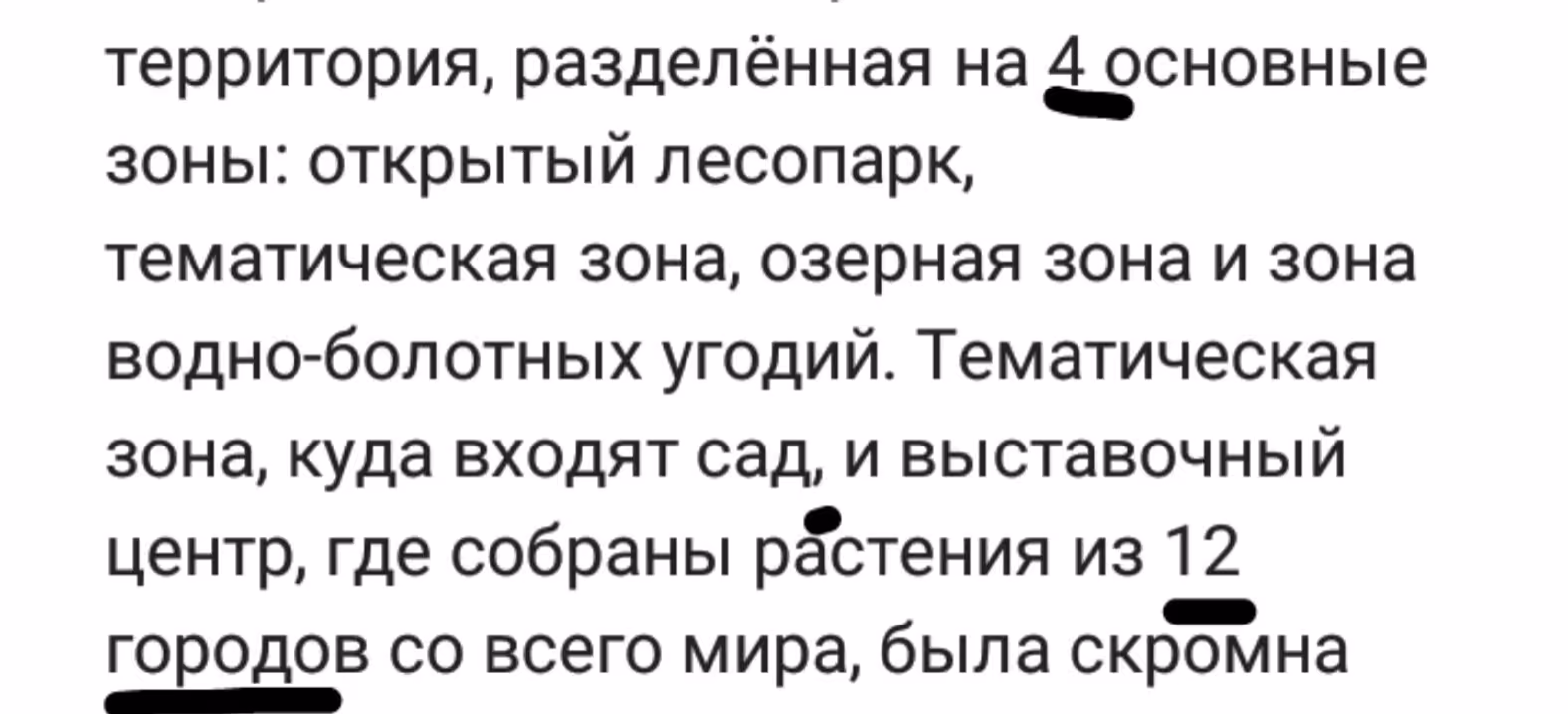 939c9d9bd24f948c79ebdca78bd56384.avif