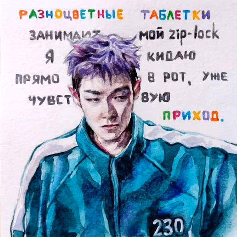 939d0c3ca5e3906ea0776ba0f42fe40e.avif