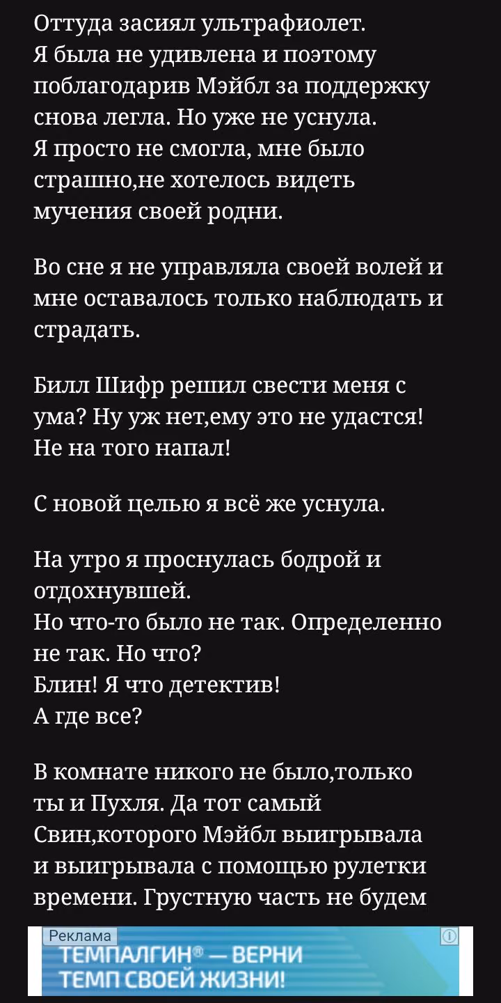 939e1fa2f68db9ba0e954829a49bf1af.jpg