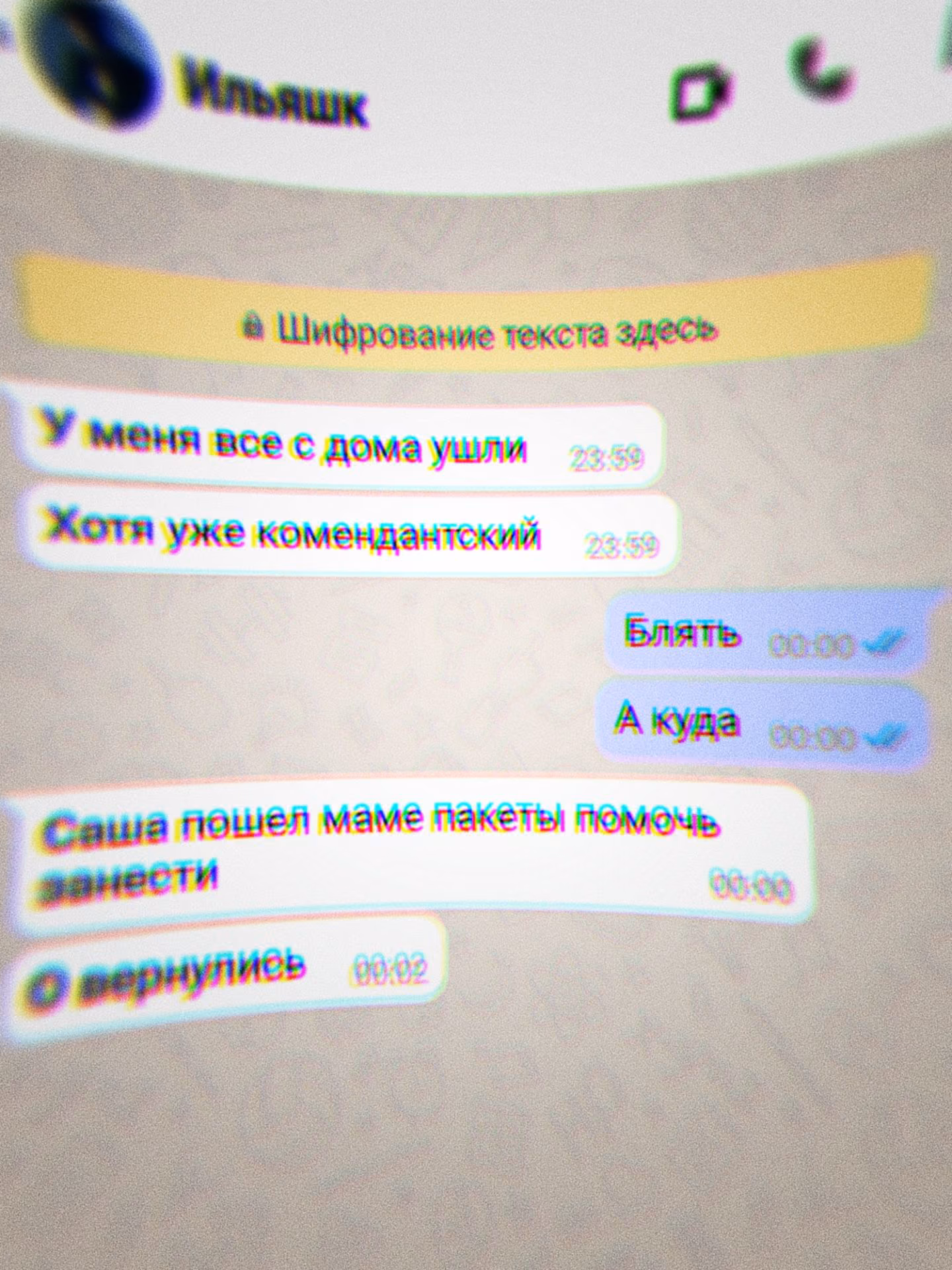 939e5945d59d7da97c8216c0bbdf2714.jpg
