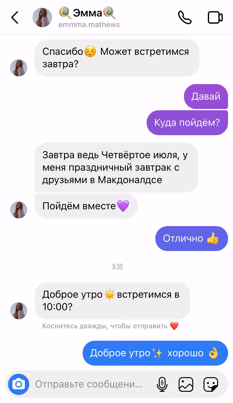 939ef114978fa5a0f0a702f1a53f0d75.avif