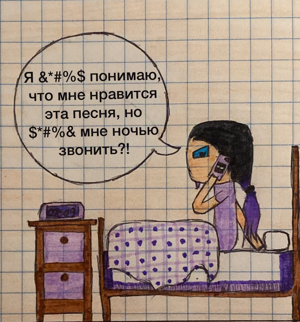 939ef4161a05e050f744c1e9ee65518a.jpg